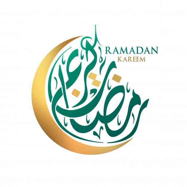 Ramadan Kareem Moon Arabic Calligraphy Vector Premium Download 626x626 Ramadan Kareem Moon Arabic Calligraphy Vector Premium Download