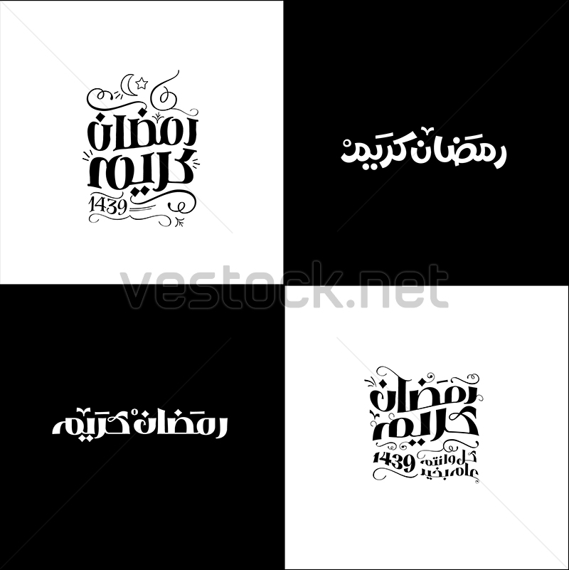 Set Of Ramadan Kareem Vector Arabic Calligraphy Greeting Card 800x801 Set Of Ramadan Kareem Vector Arabic Calligraphy Greeting Card