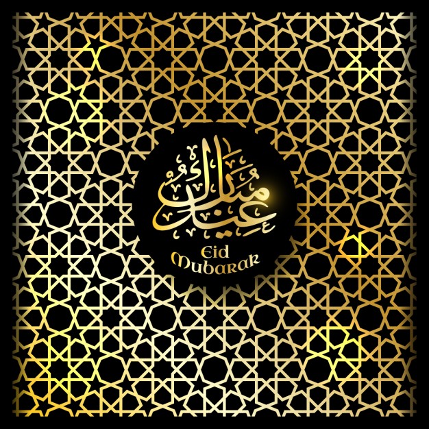 Arabic Vectors, Photos And Free Download 626x626 Arabic Vectors, Photos And Free Download