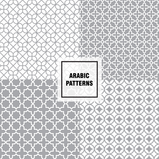 Arabic Pattern Vectors, Photos And Free Download 626x626 Arabic Pattern Vectors, Photos And Free Download