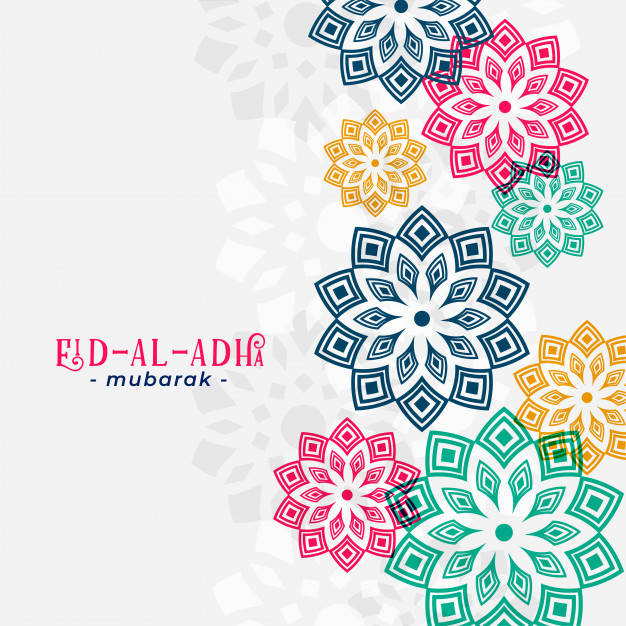 626x626 Arabic Pattern Vectors, Photos And Free Download