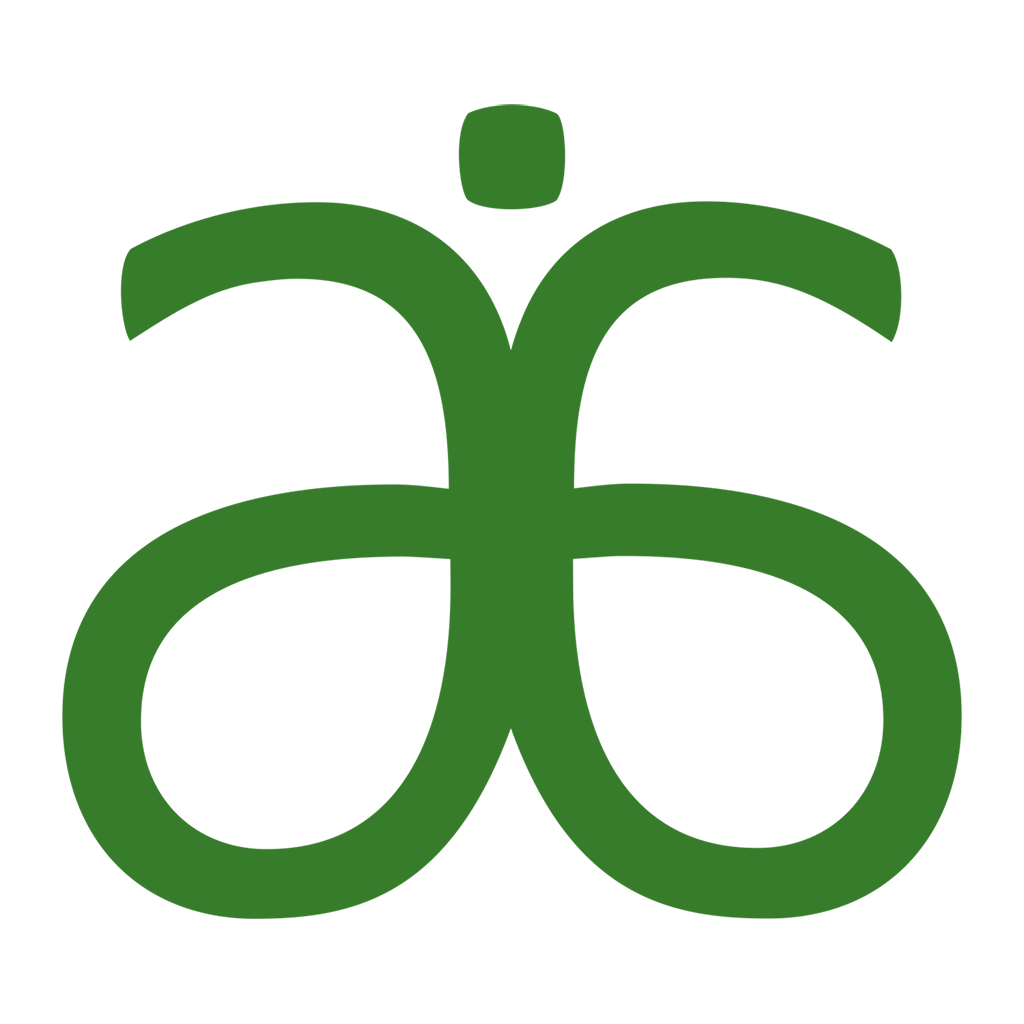 Arbonne Logo Vector at Vectorified.com | Collection of Arbonne Logo ...