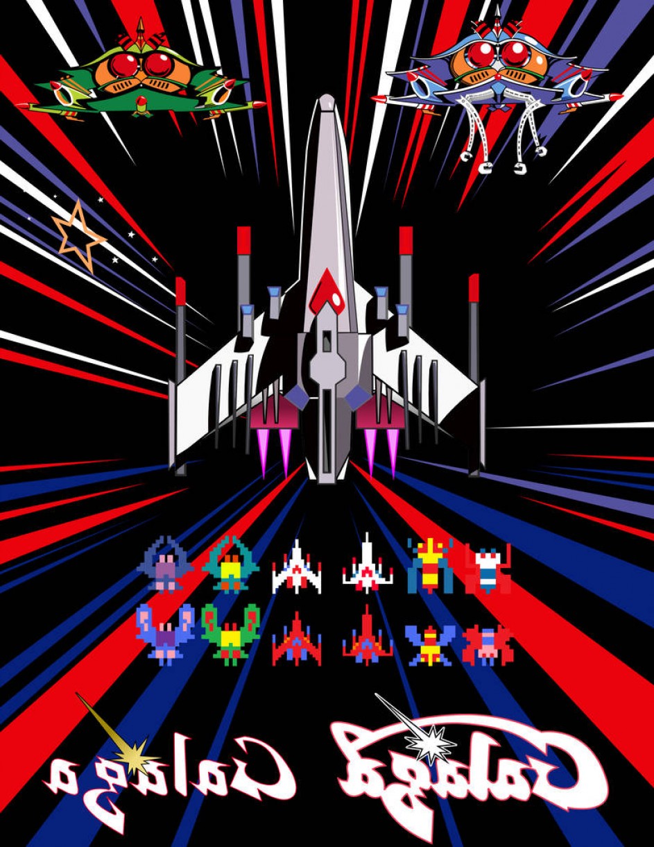 943x1220 Vector Arcade Catchsplace