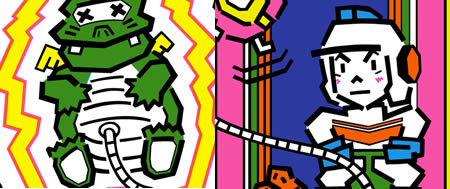 450x189 Arcade Art