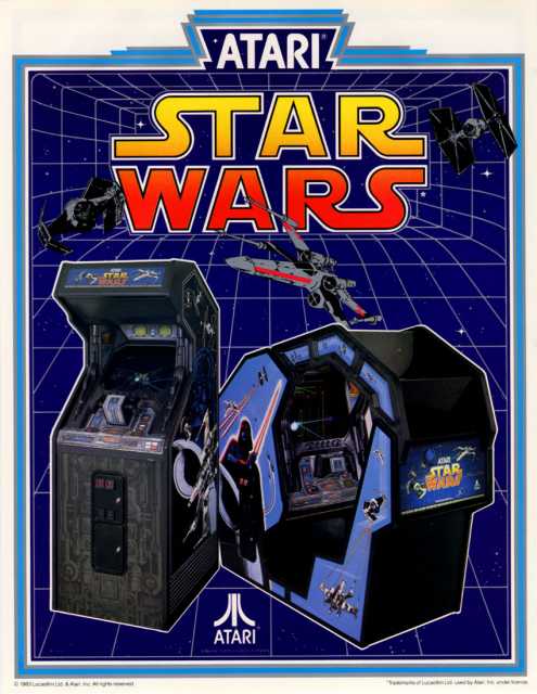 Top Vector Graphics Arcade Games 495x640 Top Vector Graphics Arcade Games