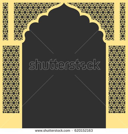 450x470 Image Result For Moroccan Arch Arch Arch, Islamic Patterns