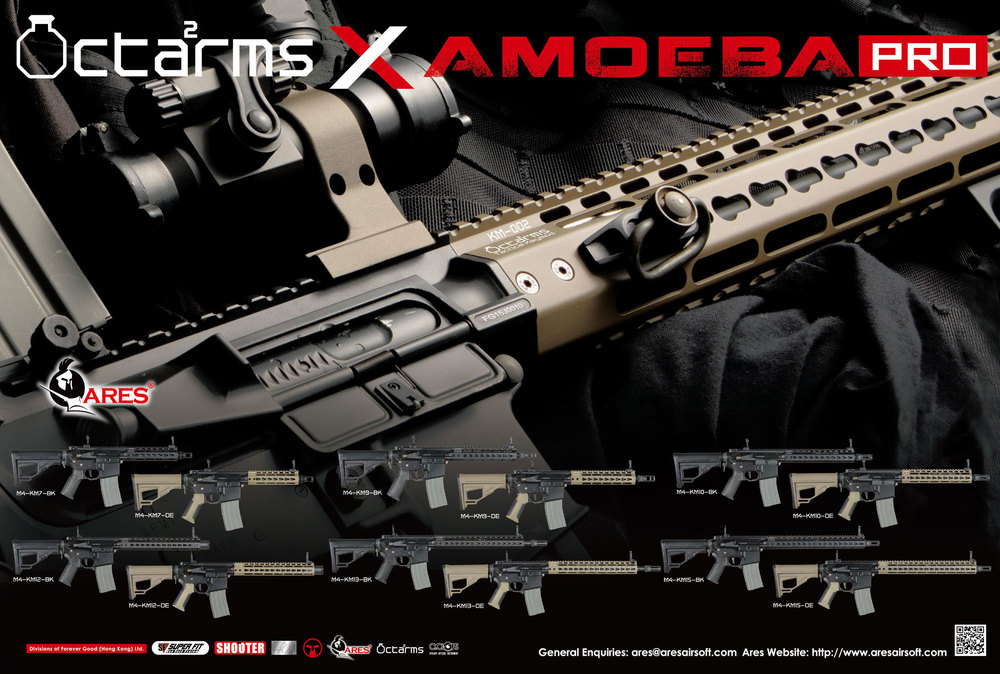 1000x674 Ares Airsoft