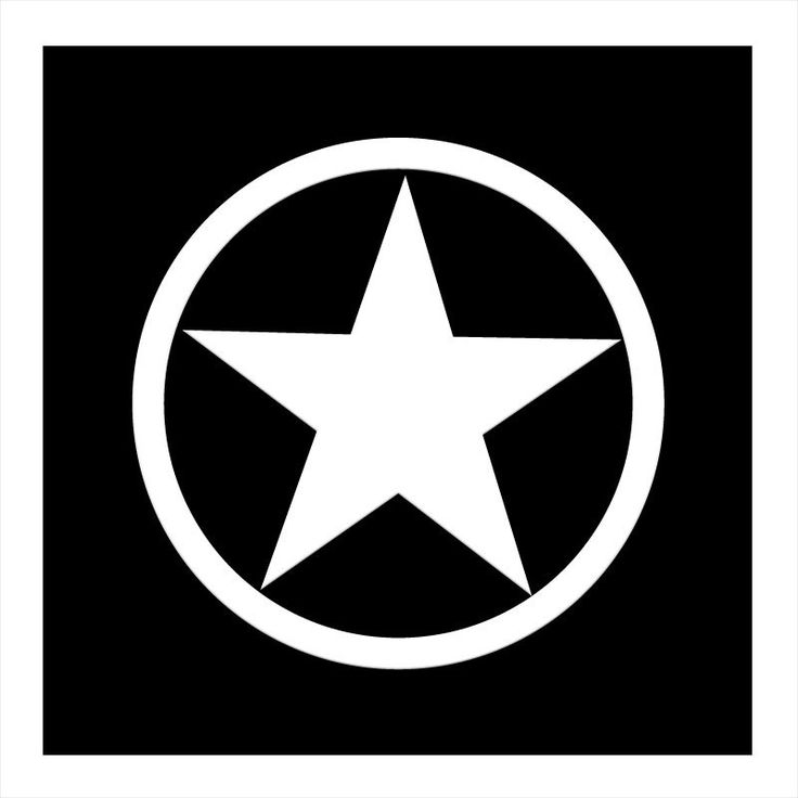 736x736 Army Star Logos