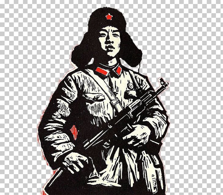 728x636 Wangcheng District Lei Feng Cultural Revolution Soldier Peoples