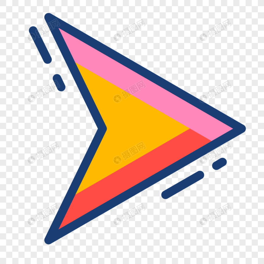 Color Darts Arrow Vector Material Png Image Picture Free Download 860x860 Color Darts Arrow Vector Material Png Image Picture Free Download