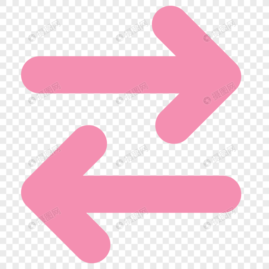 860x860 Color Creative Pink Arrow Vector Material Png Image Picture Free