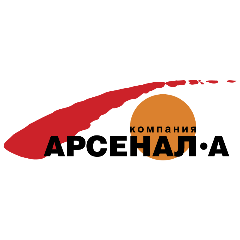 Arsenal A Free Vectors, Logos, Icons And Photos Downloads 800x799 Arsenal A Free Vectors, Logos, Icons And Photos Downloads