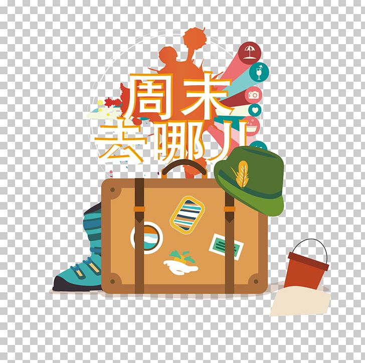 728x724 Travel Euclidean Vacation Png, Clipart, Artist, Artistic Vector