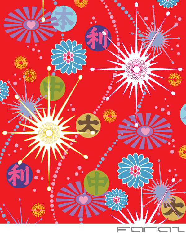 Free Asian Pop Vector Background 600x755 Free Asian Pop Vector Background