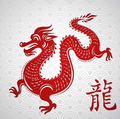 500x496 Chinese Papercut Dragon Vector Free Vector In Encapsulated