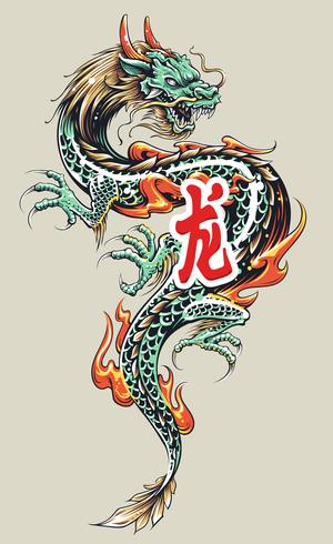 300x490 Asian Dragon Tattoo