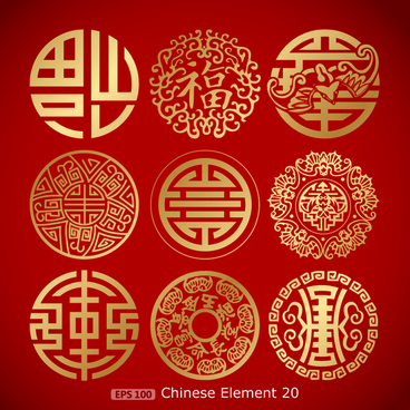 368x368 Chinese Pattern Free Vector Download