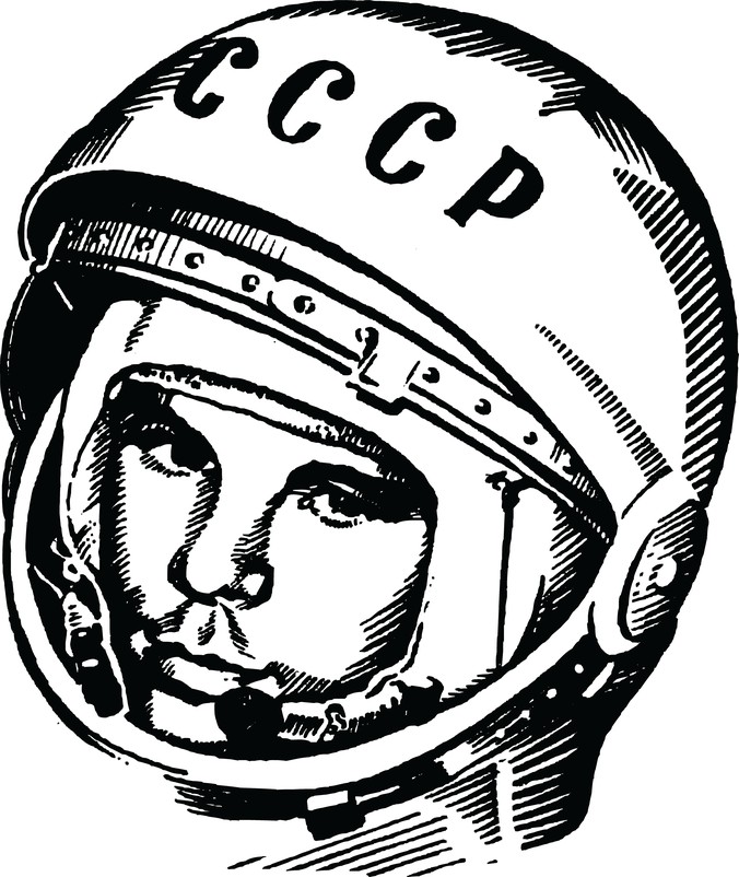 676x802 Space Helmet Free Vectors Ui Download