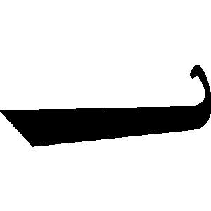 300x300 Free Collection Of Tail Clipart T Shirt Download Transparent Clip