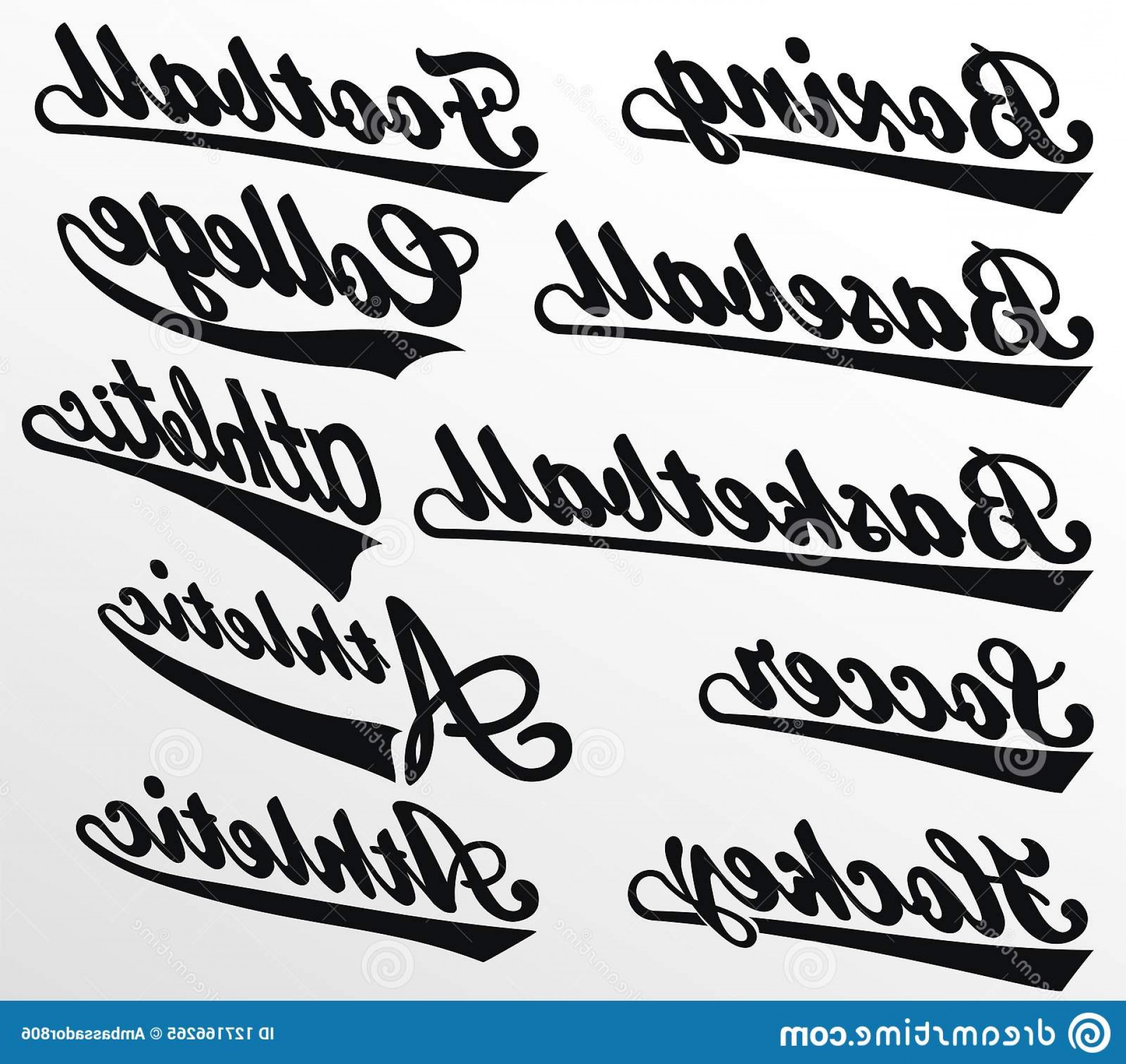 1920x1815 Sport Swooshes Set Underline Swishes Tail Collection Highlighter