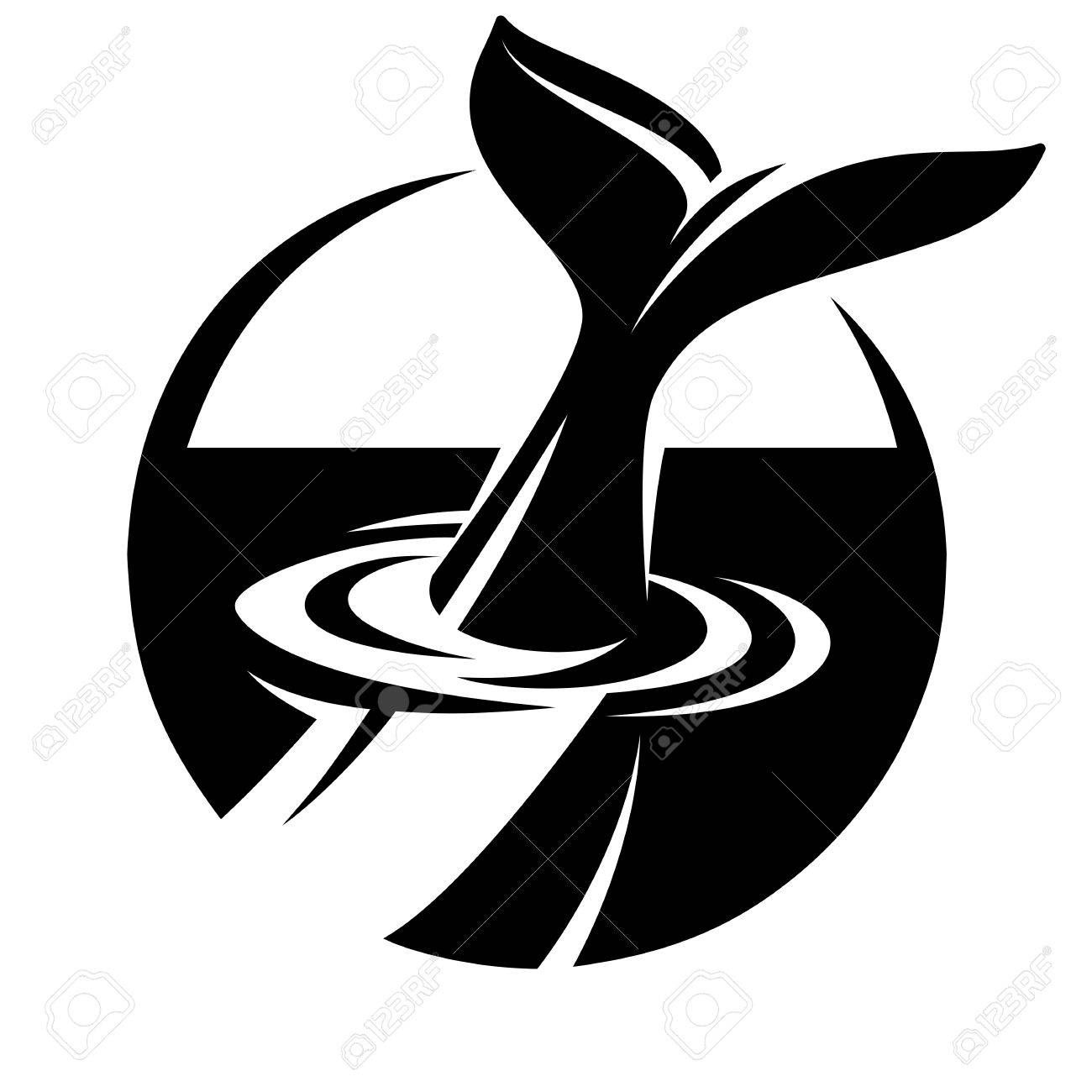 1300x1300 Tail Clipart Vector For Free Download And Use Images