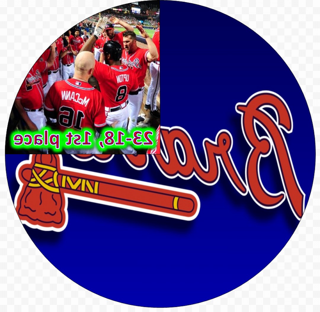 1080x1056 Atlanta Falcons Logo Vector Unique Atlanta Braves Team Sport Logo