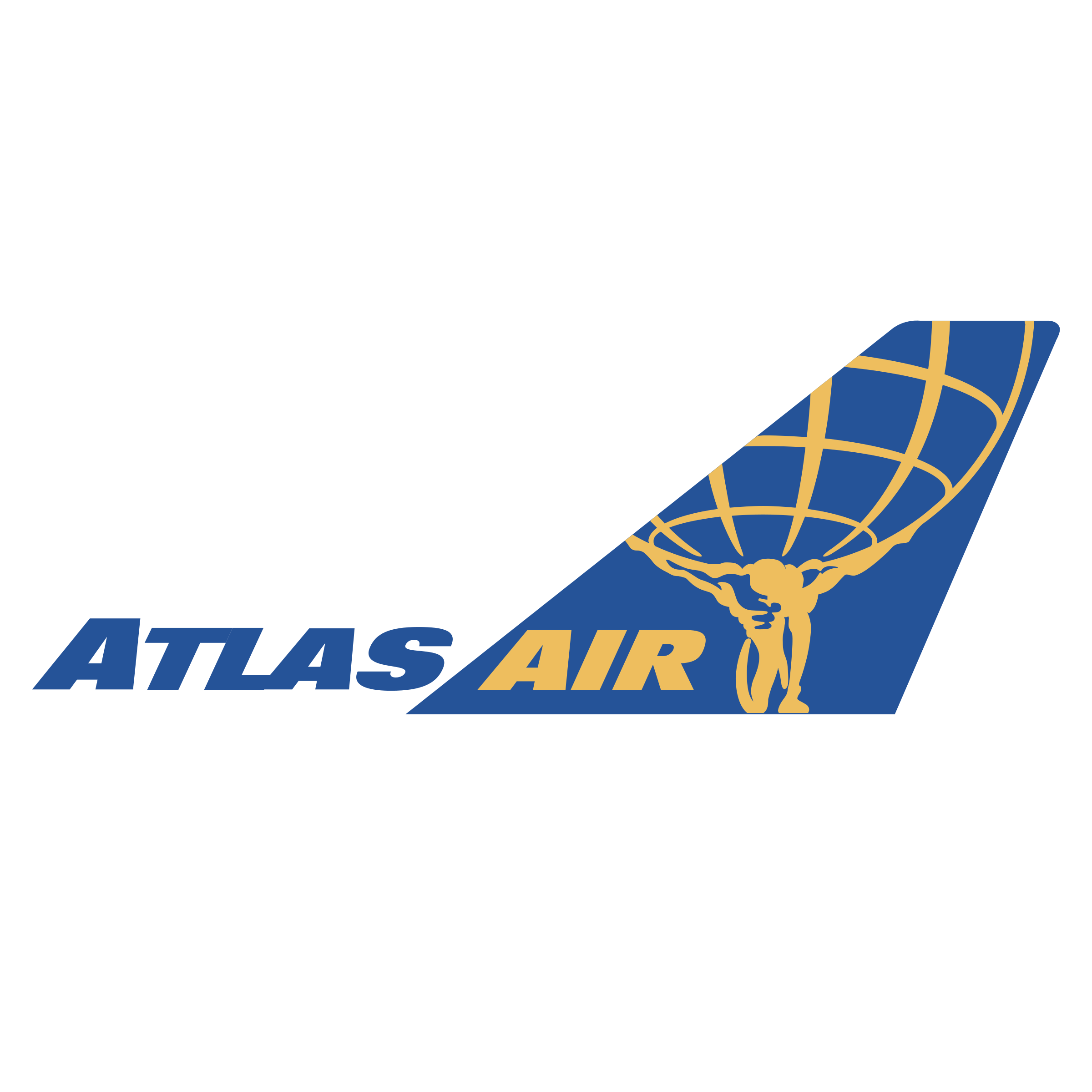 2400x2400 Atlas Air Logo Png Transparent Vector