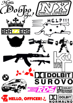 236x334 Car Stickers Vector Design Pattern