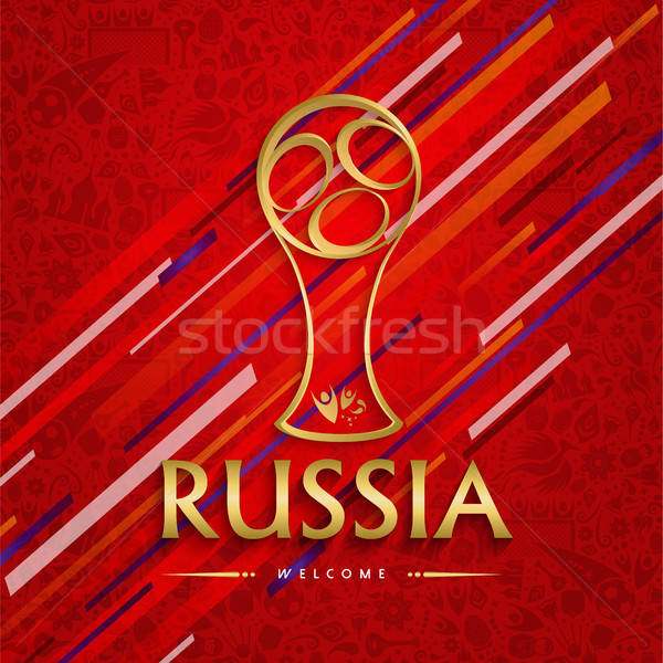 600x600 Russia Soccer Match Event Gold Award Background Vector