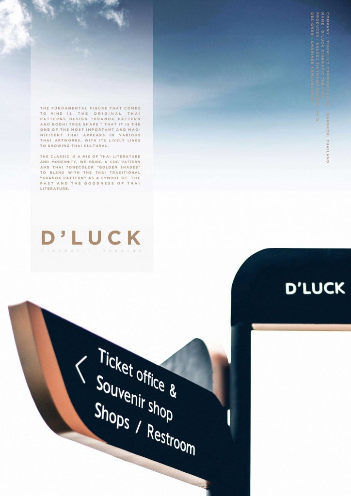 724x1024 Award Winning Banner Ads