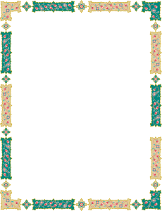 230x300 Aztec Frame Png