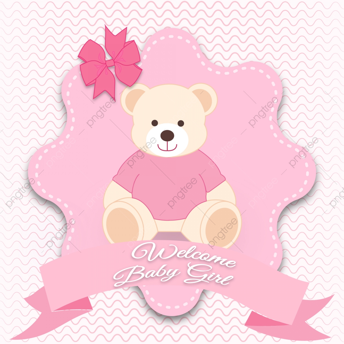 1200x1200 Baby Shower Invitation Card Vector, Baby, Shower, Vector Png