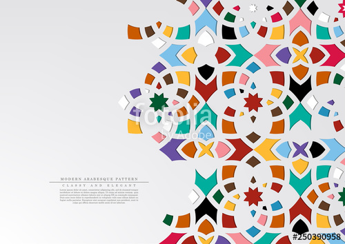 Modern Arabesque Floral Pattern Colorful Arabic Background 500x354 Modern Arabesque Floral Pattern Colorful Arabic Background