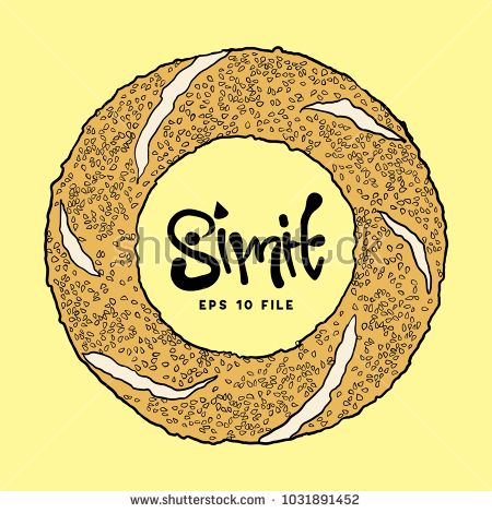 450x470 Turkish Bagel Simit Vector Turkish Tea In Vector