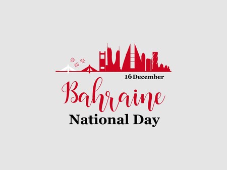 Greeting Card Bahrain National Day Royalty Free Vector Graphics 450x337 Greeting Card Bahrain National Day Royalty Free Vector Graphics