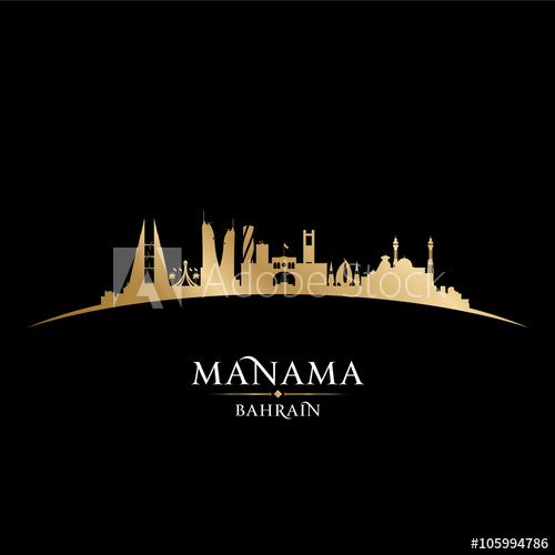 Manama Bahrain City Skyline Silhouette Black Background 500x500 Manama Bahrain City Skyline Silhouette Black Background