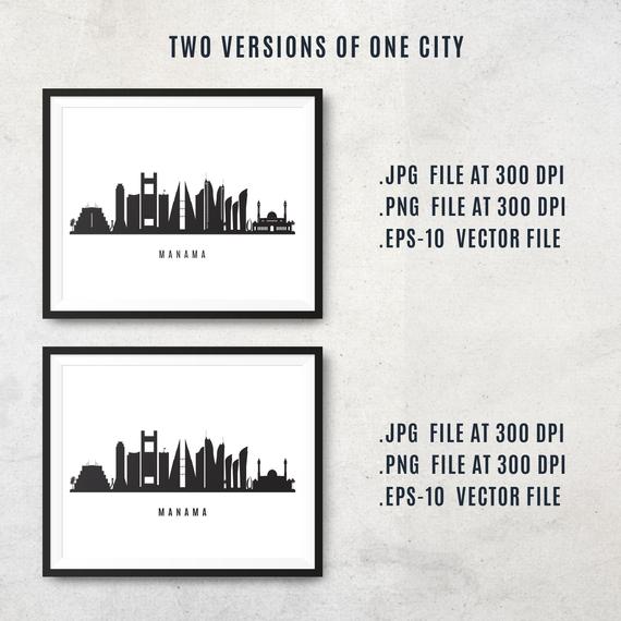 Manama Skyline Printable Manama Bahrain Black White Wall Art Etsy 570x570 Manama Skyline Printable Manama Bahrain Black White Wall Art Etsy