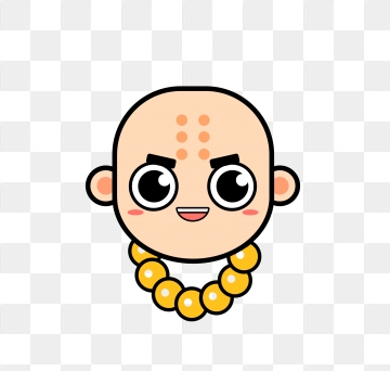 360x342 Bald Head Png, Vector, And Clipart With Transparent