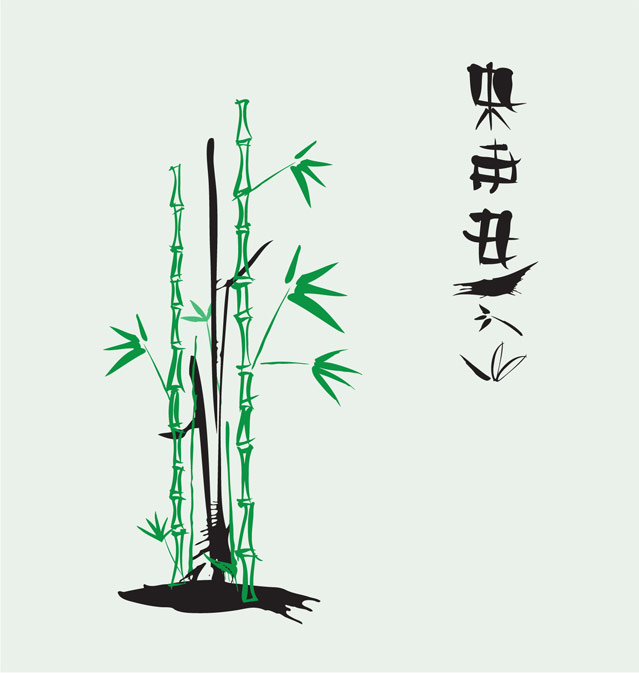 639x673 Free Download Of Ink Bamboo Vector Vector Graphic