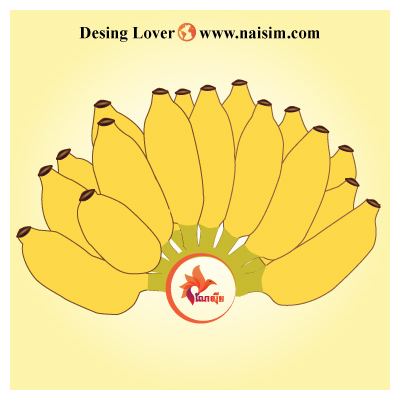 400x400 Banana Vector For Cambodia