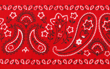 Bandana Photos, Royalty Free Images, Graphics, Vectors Videos 379x240 Bandana Photos, Royalty Free Images, Graphics, Vectors Videos