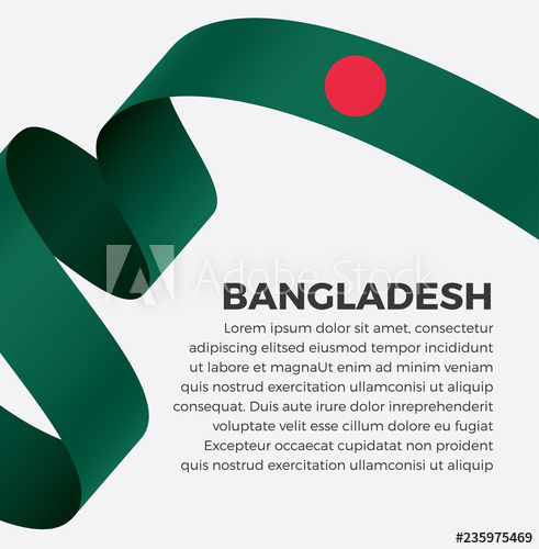491x500 Bangladesh Flag, Vector Illustration On A White Background