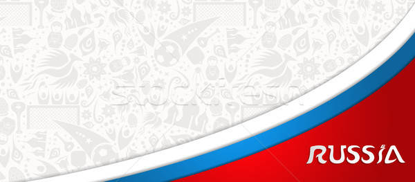 600x263 Russian Sport Event Web Banner Background Vector Illustration