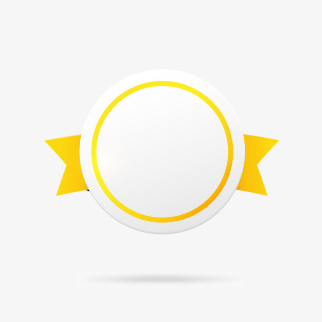 650x651 Download Free Png Vector Round Banner, Free Sto