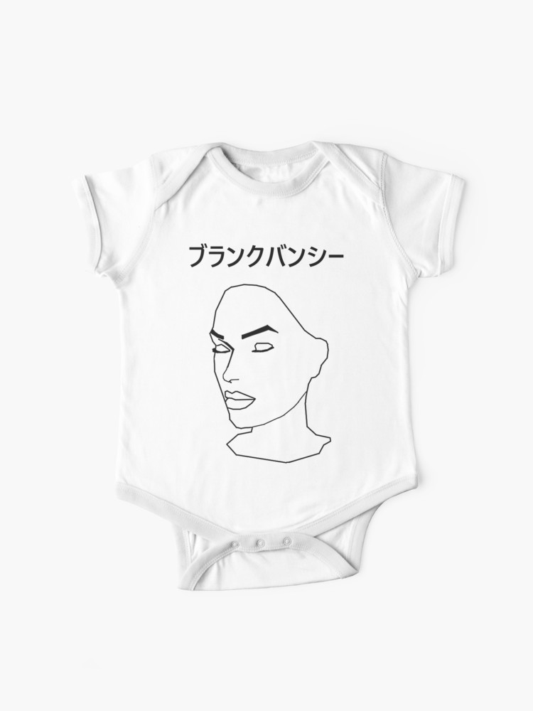 Blank Banshee Vector Art Baby One Piece 750x1000 Blank Banshee Vector Art Baby One Piece