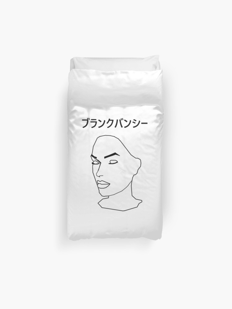 Blank Banshee Vector Art Duvet Cover 750x1000 Blank Banshee Vector Art Duvet Cover