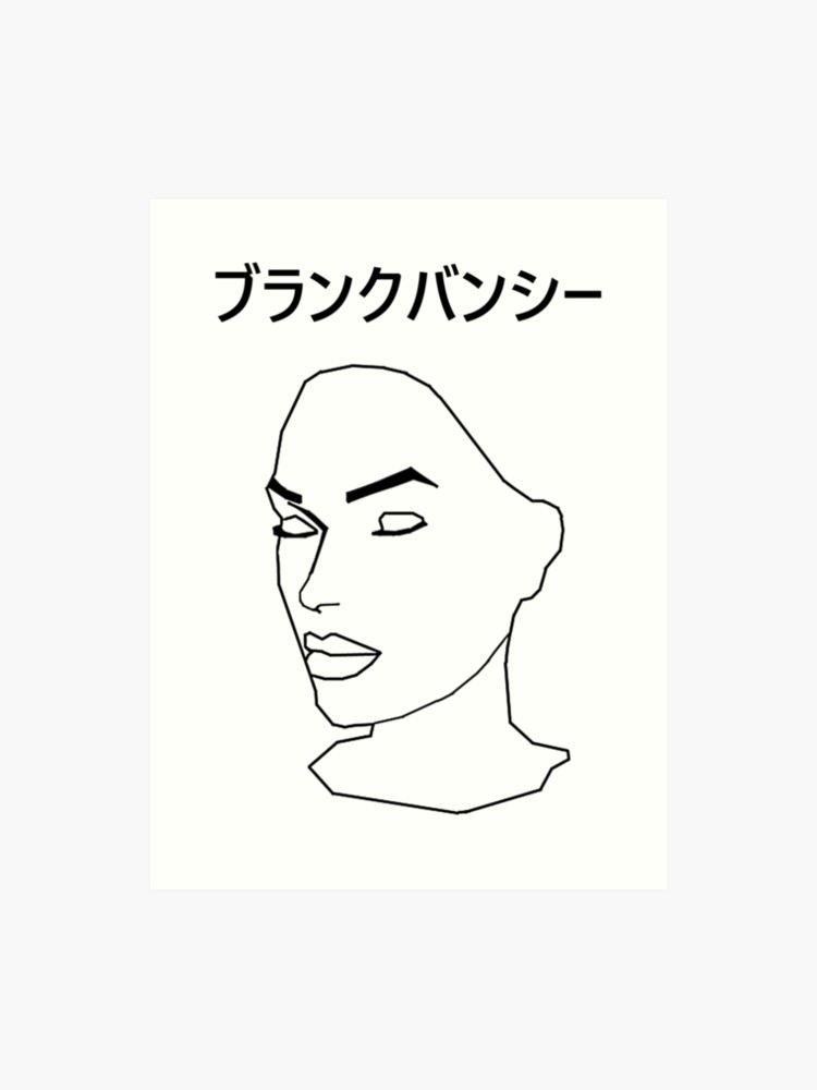 Blank Banshee Vector Art Art Print 750x1000 Blank Banshee Vector Art Art Print