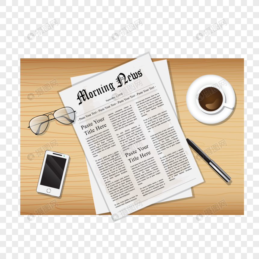 860x860 Vector Newspaper Png Image Picture Free Download
