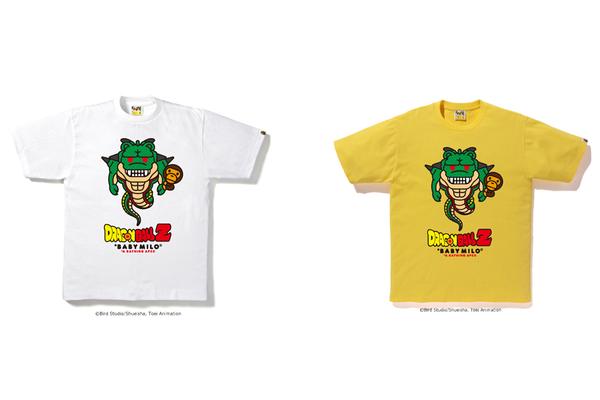 600x400 A Bathing X Dragonball Z