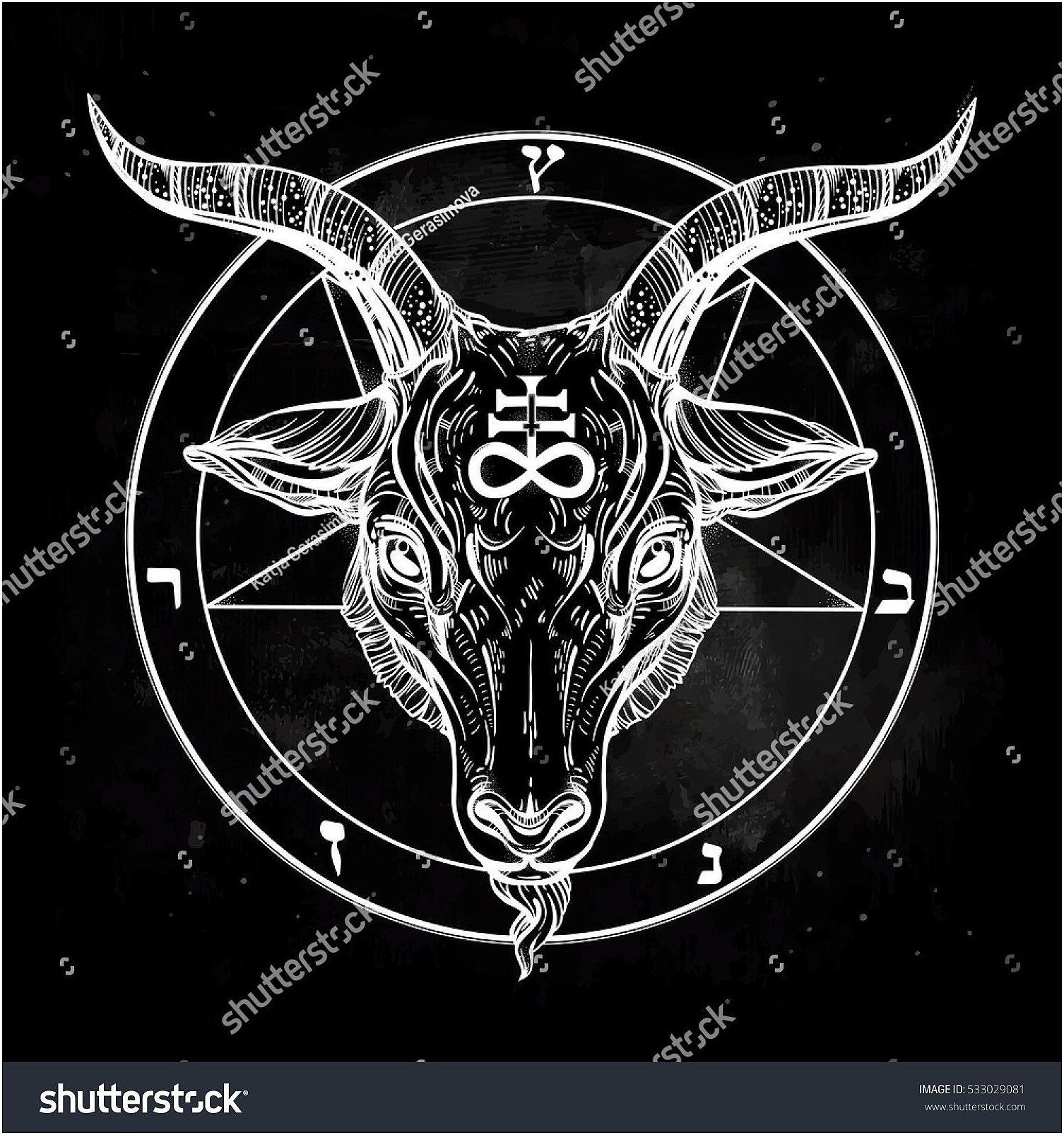 Pentagram With Demon Baphomet Satanic Goat Head Binary Satanic 1506x1606 Pentagram With Demon Baphomet Satanic Goat Head Binary Satanic